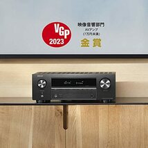 デノン Denon AVR-X580BT 5.2ch AVサラウンドレシーバー 8K Ultra HD、HDR10+、 eARC対応/ブラック AVR-X580BTK_画像2