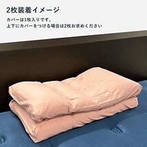 LOFTY 枕カバー パピヨンピロー専用 ピローケース スムース ニット 綿100% 高級 オーガニック 天然素材 やわらか ソフトな風合い_画像5