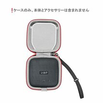 RLSOCO ケース Tribit StormBox Micro 2/1 Bluetoothスピーカー対応_画像2