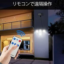 ソーラーライト 屋外 防水 センサーライト 分離型 CTDZLED【198LED/4灯式/2500ルーメン/5M延長コード】人感センサーライト 自動点灯_画像4