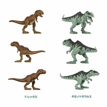 マテル ジュラシックワールド(JURASSIC WORLD) ミニフィギュア ボックス アソート 2023 第1弾【ブラインドパック】【恐竜_画像3