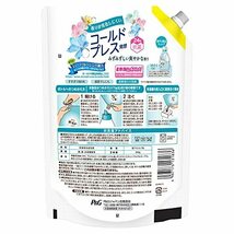 ボールド 洗濯洗剤 液体 フレッシュフラワーサボン 詰め替え 945g×6[ケース販売]_画像3