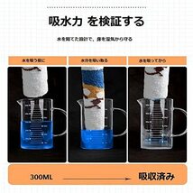 可?い廊下敷き ドアマット 子供用ベッド ルームマット サイズ 吸水速乾 耐磨耗性 抗菌防臭_画像3