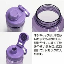 【タケヤ公式】タケヤフラスク デュラブルボトル (0.7L 700ml, ティール) 水筒 おしゃれ 軽量 直飲み_画像2