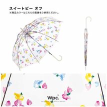 Wpc. 雨傘 ［ビニール傘］スイートピーオフ スイートピー オフ 長傘 60cm レディース ジャンプ傘 大きい 花柄 花びら パステル_画像5