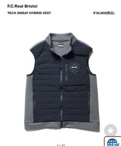 22aw F.C.Real Bristol FCRB TECH SWEAT HYBRID VEST Navy Lサイズ