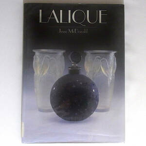 豪華大型洋書 ルネ・ラリック 図録「LALIQUE」作品写真集