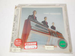 YMO リミキシーズ テクノポリス 2000-01　帯付　YMO　 The Mad Capsule Markets 、 DJ HASEBE aka OLD NICK他