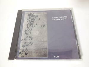 John Surman / Private City ジョン・サーマン 8曲収録