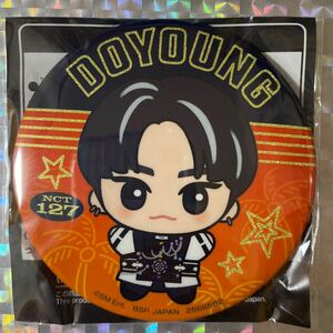 DOYOUNG(ドヨン)　NCT ちびぐるみグリッター缶バッジvol.2　発売元:BANDAI SPIRITS　ナムコプライズ景品　韓国アイドルNCTグッズ