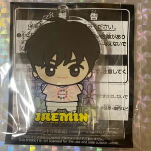 Jaemin (Gemin) NCT127 Акриловая пластина с Chibigurumi Stand Vol.1 Выпущено: Bandai Spirits Namco Prize Corean Idol NCT127 Товары