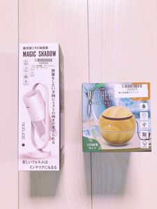 超音波ミスト加湿器 MAGIC SHADOW （ホワイト）＆卓上加湿器　ミスフィア　２点セット