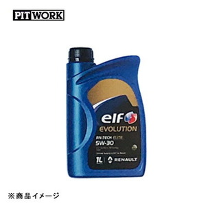 PITWORK ピットワーク ガソリンエンジンオイル エボリューションR-TECH ELITE 【1L】 粘度:5W-30