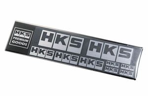 HKS ステッカー HKSロゴ 大中小セット