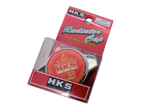 HKS ラジエーターキャップ Sタイプ 0.9kg ノート E12 12/09-21/08 HR12DE