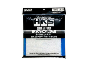 HKS 交換フィルター M2サイズ (スーパーエアフィルター用)