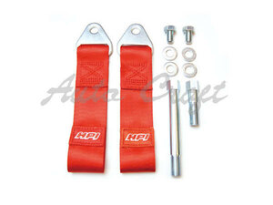 HPI towing belt adaptor set for 1 vehicle front and back set 10cm Toyota 86/BRZ ZN6/ZC6