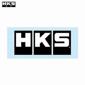 HKS ステッカー HKS W200 203mm×81mm