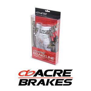 ACRE アクレ ブレーキライン BMW 1シリーズ (E87) ABA-UD20 H19.5～H23.9 120i 2.0L