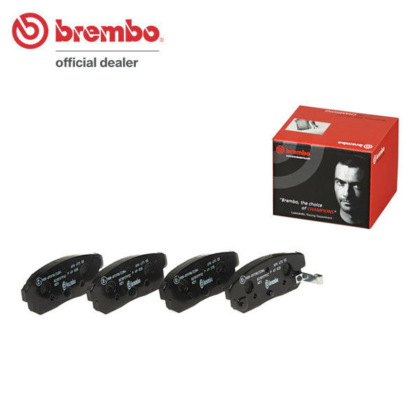 brembo ブレンボ ブラックブレーキパッド リア用 RX-8 SE3P H15.4～