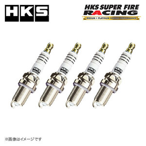 HKS プラグ スーパーファイヤーレーシング M40i 1台分セット NGK8番相当 イスト NCP61 02/5-07/6 1NZ-FE 1500cc