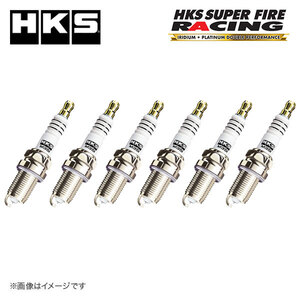 HKS プラグ スーパーファイヤーレーシング M35i 1台分セット NGK7番相当 アルテッツァジータ JCE15W 01/7-05/7 2JZ-GE 3000cc