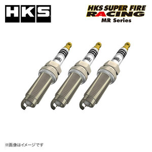 HKS プラグ スーパーファイヤーレーシング MR45HLZ 1台分セット NGK9番相当 N-ONE JG1 14/5-20/10 S07A(TURBO) 660cc