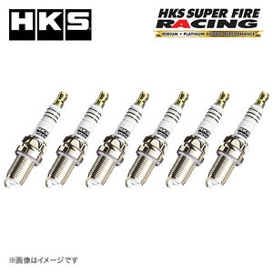 HKS プラグ スーパーファイヤーレーシング M50HL 1台分セット NGK10番相当 フーガ HY51 10/10- VQ35HR 3500cc HYBRID
