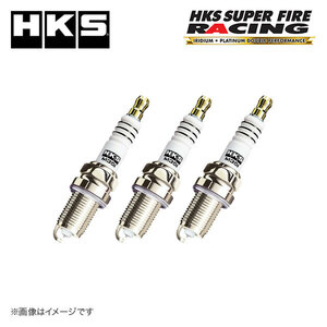 HKS プラグ スーパーファイヤーレーシング M40i 1台分セット NGK8番相当 eKスポーツ H81W 02/9-06/9 3G83(TURBO) 660cc