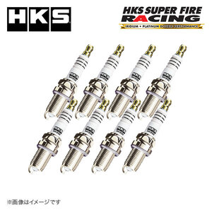 HKS プラグ スーパーファイヤーレーシング M35i 1台分セット NGK7番相当 セルシオ UCF20 94/10-00/8 1UZ-FE 4000cc