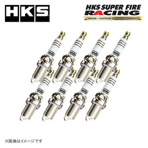 HKS プラグ スーパーファイヤーレーシング M40i 1台分セット NGK8番相当 ソアラ UZZ32 91/5-01/3 1UZ-FE 4000cc