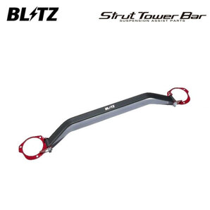 BLITZ ブリッツ ストラットタワーバー フロント用 フォレスター SJG H24.11～ FA20 4WDの画像1