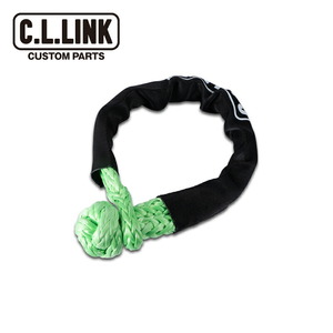 si- L link soft shackle fibre 13.6t light green Okinawa * remote island necessary verification 