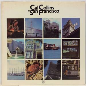 JAZZ/CAL COLLINS(G) / IN SAN FRANCISCO (LP) US盤 (n205)