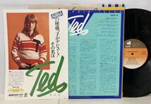 TED テッド/ BLUE VIRGIN ISLES 青きバージン諸島/ BJORN & BENNY(ABBA) (LP) 国内盤 DJ-COPY PROMO キット付き/ DSP-5111 (g183)_画像4