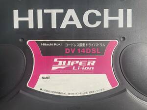 コードレス振動ドライバドリル DV14DSL HitachiKoki 日立 HiKOKI バッテリー１個付属