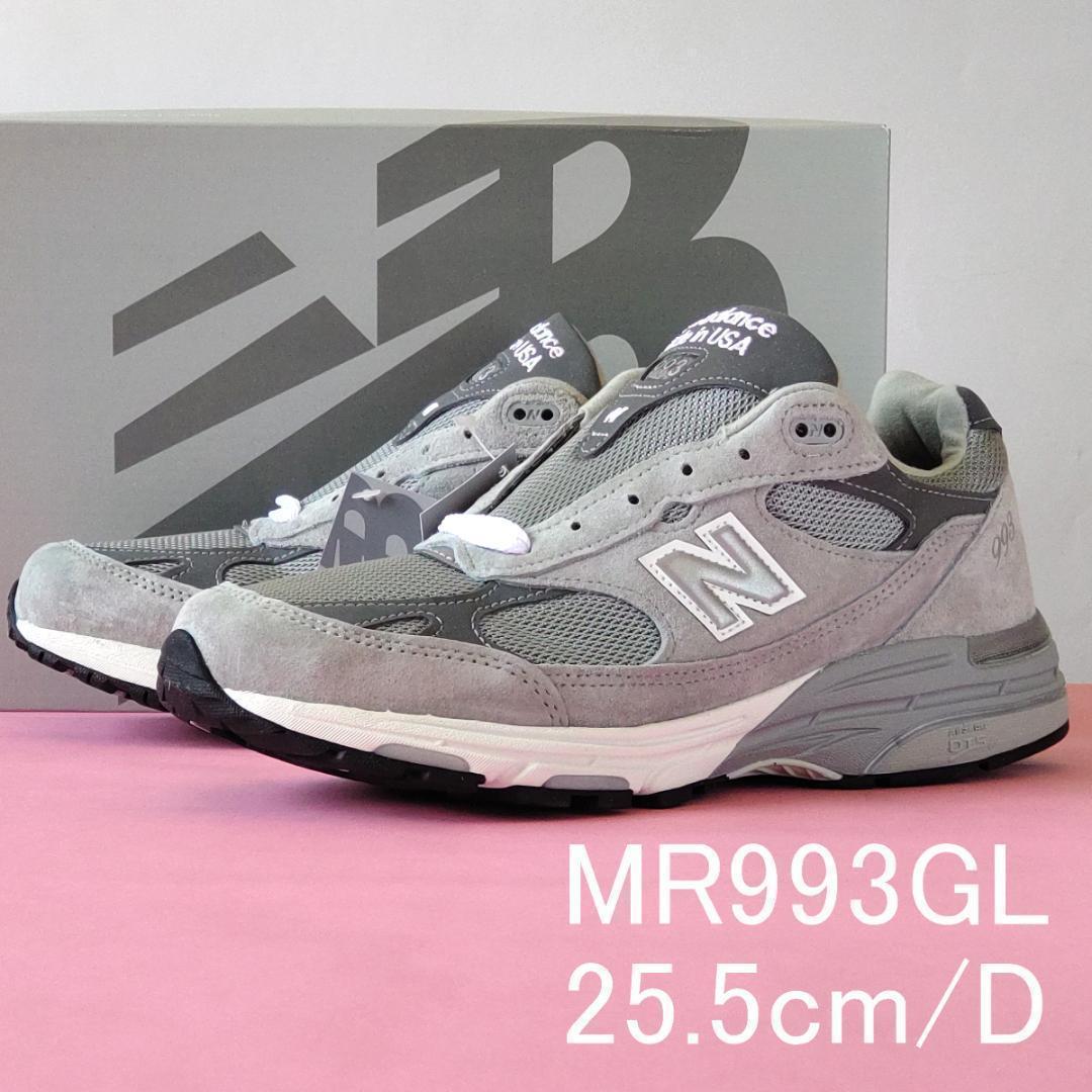 Yahoo!オークション -「new balance mr993」(ニューバランス