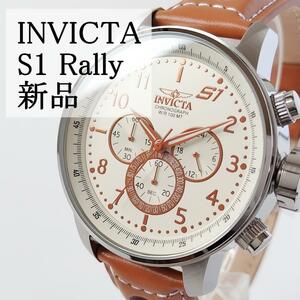 ブラウンレザー/アイボリー新品インビクターメンズ腕時計クォーツ クロノグラフ メンズウォッチ INVICTA レトロ 革バンド クラシック