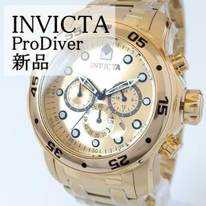 プロダイバー新品ゴールドINVICTAメンズ腕時計クロノグラフ蛍光カレンダー日付インヴィクタ 重厚 メンズウォッチ 金色