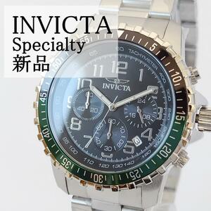 緑グリーン新品メンズ腕時計INVICTAツートーン箱付ブラッククロノグラフ日付インビクタかっこいいクォーツ黒シルバー