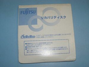 【未使用/７枚組】☆FUJITSU FMV-BIBLO リカバリディスク セット CA-40701-E779 (CA-40701-E740等/送料：185円～)