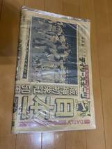 1985年　38年前　レトロ　阪神タイガース日本一　関西朝刊スポーツ新聞5紙　懐かし　掛布　岡田　バース_画像2