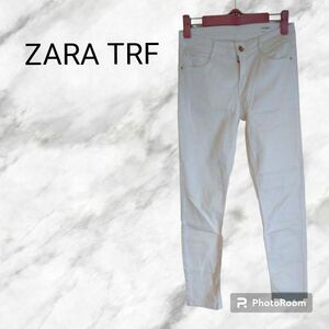 ZARA TRF ザラ 【EUR 36】ホワイトデニムパンツジーンズ シンプル