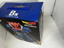 ★未開封品★日B賞 ダーブラ MASTERLISE 一番くじ ドラゴンボール 激突!!宇宙を賭けた闘い ドラゴンボール★未開封品★_画像4