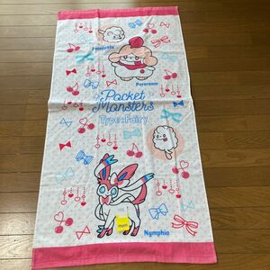 新品 バスタオル タオル ロングタオルポケモン ピカチュー　ゲッコウガ