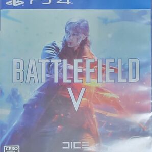 PS4 バトルフィールド5 BATTLEFIELD バトルフィールドV