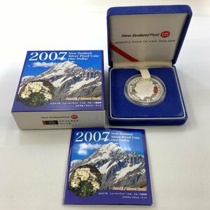 【保管品】2007年 ニュージーランド 1ドル プルーフ銀貨幣 アオラキ/マウント・クック＜メダル＞New Zealand Silver Proof Coin One Dollar
