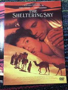  『シェルタリング・スカイ』監督ベルナルド・ベルトルッチ（1990）DVD　ブックレット付　＊送料無料