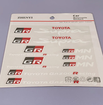 Toyota Supra GR Toyota Gazoo Racing GRMN ガズーレーシング ステッカー シール ヤリス 86 スープラ 11点セット ホワイト⑦_画像4