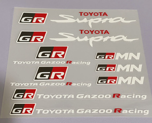 Toyota Supra GR Toyota Gazoo Racing GRMN ガズーレーシング ステッカー シール ヤリス 86 スープラ 11点セット ホワイト⑦